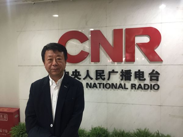 1,、盛鳴在中央人民廣播電臺(tái)