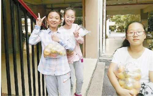 點(diǎn)擊進(jìn)入下一頁(yè)