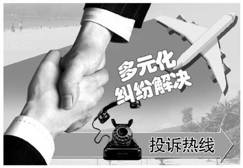 點(diǎn)擊進(jìn)入下一頁