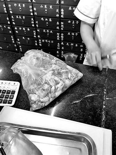多家藥店售賣無(wú)標(biāo)識(shí)“穿山甲片”