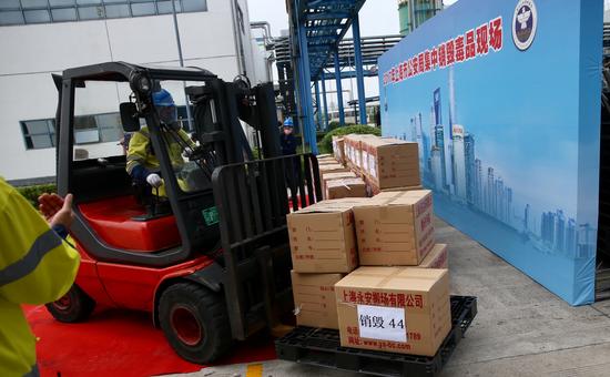 上海市公安局集中銷(xiāo)毀各類(lèi)毒品785.3公斤