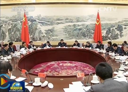 《新聞聯(lián)播》首次披露:12名中央領(lǐng)導(dǎo)在新機構(gòu)任職