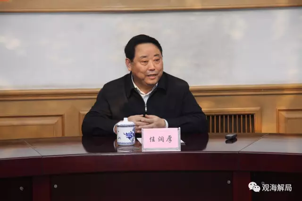 大老虎病亡 出庭應(yīng)訴2人與他是啥關(guān)系,？