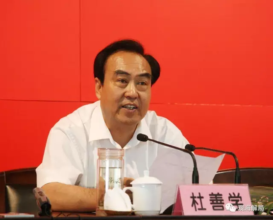 大老虎病亡 出庭應(yīng)訴2人與他是啥關(guān)系,？