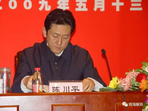 大老虎病亡 出庭應(yīng)訴2人與他是啥關(guān)系,？