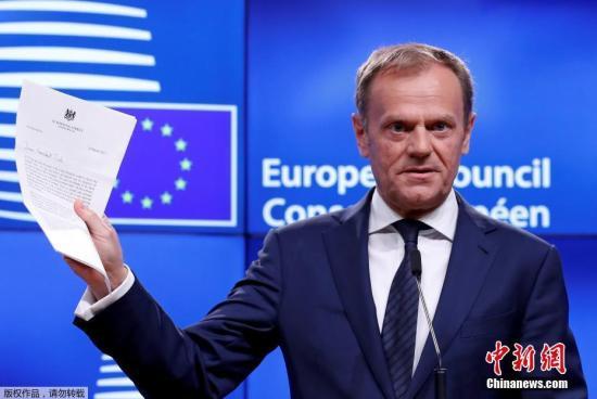 歐洲理事會(huì)主席圖斯克在收到英國(guó)政府的信函后表示,，英國(guó)啟動(dòng)“脫歐”程序，對(duì)于歐盟來說,，3月29日是“不愉快的一天”,。