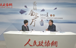 皮劍龍：推動(dòng)司法審判與人民調(diào)解無縫對接