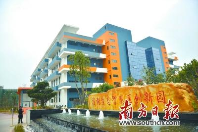 中國僑網(wǎng)潼湖周邊約128平方公里的區(qū)域,，正以潼湖生態(tài)智慧區(qū)的嶄新面貌迎來“華麗轉(zhuǎn)身”,。南方日報記者 王昌輝 攝