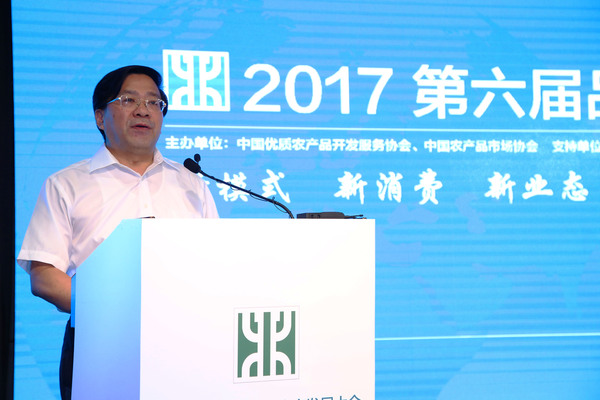中央農(nóng)村工作領導小組辦公室主任,、中央財經(jīng)領導辦公室副主任韓俊（2）