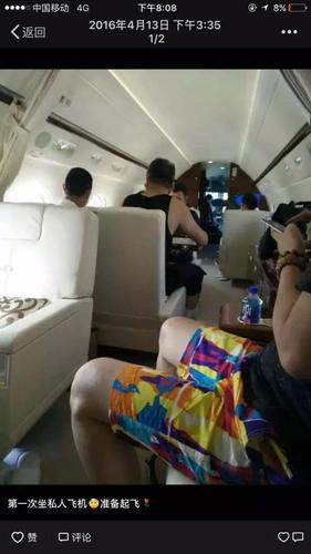 杭州保姆縱火案追蹤:事發(fā)前莫某晶還發(fā)照片炫富,！