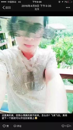 杭州保姆縱火案追蹤:事發(fā)前莫某晶還發(fā)照片炫富,！