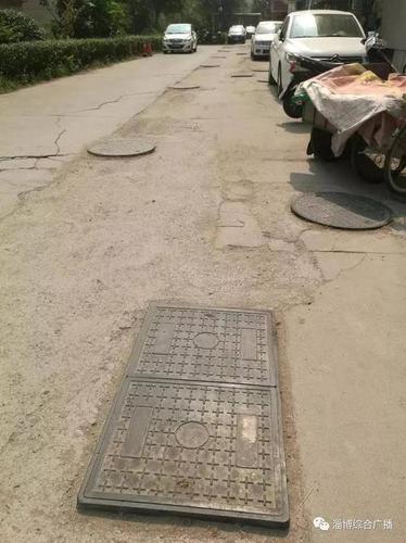 40多個井蓋,，個個高出地面5公分，絆倒你沒商量,！
