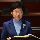將香港建設(shè)成朝氣蓬勃,、生活富足的城市——訪香港特別行政區(qū)候任行政長(zhǎng)官林鄭月娥