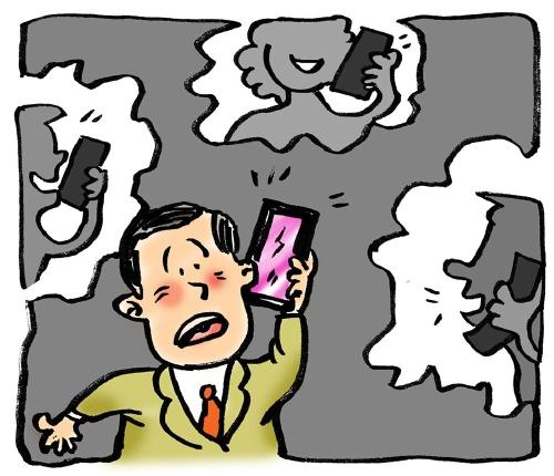 消防隊(duì)長(zhǎng)演分身術(shù) 一人三面半年騙得130余萬(wàn)