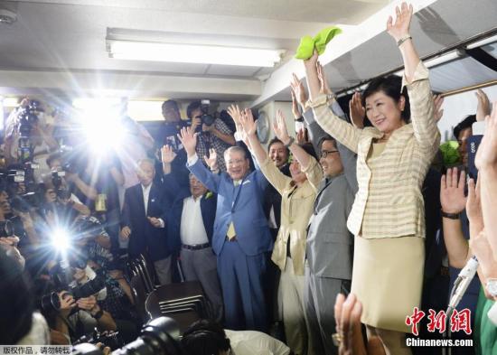 資料圖：東京都知事小池百合子。