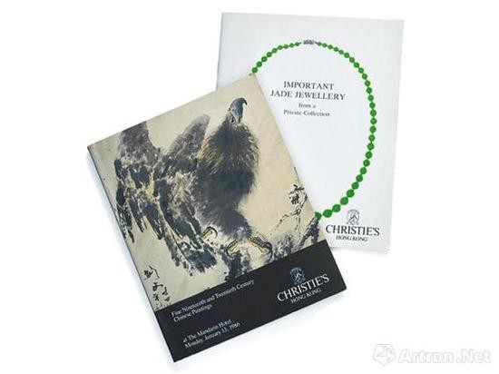 1986年,，佳士得在香港首次舉辦了拍賣會，圖為當時的拍賣圖錄,。