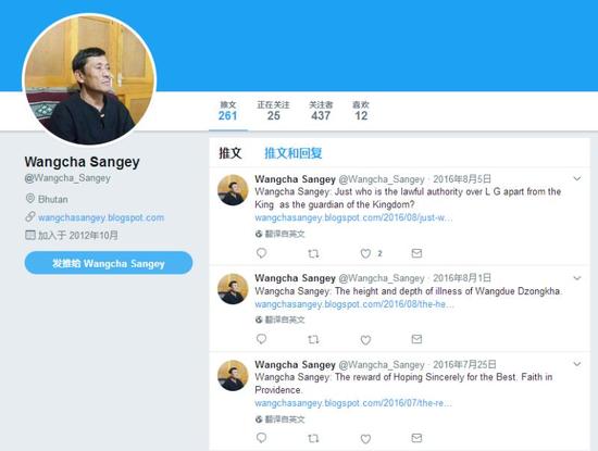 印度為保護不丹與中國對峙?不丹學者揭印真面目