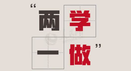 u=4154359600,2623832300&fm=26&gp=0