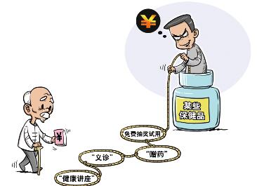 QQ截圖20170707093038