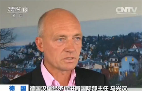 馬興漢