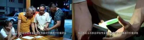 摔斷玉鐲女游客錄視頻公開道歉 表示會負責(zé)賠償