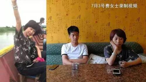 摔斷玉鐲女游客錄視頻公開道歉 表示會負(fù)責(zé)賠償