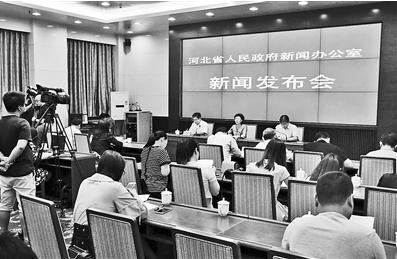 中國(guó)僑網(wǎng)6月26日，河北省政府新聞辦召開(kāi)2017年阿斯塔納專(zhuān)項(xiàng)世博會(huì)河北活動(dòng)周新聞發(fā)布會(huì),。（趙春旭 攝）