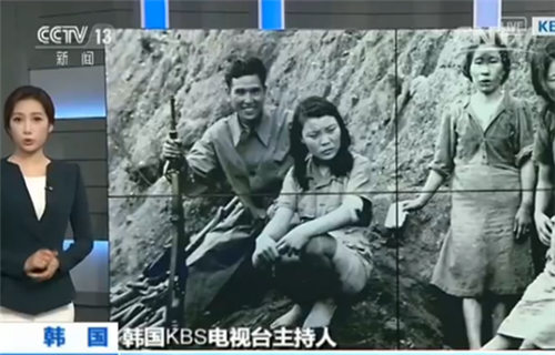主持人
