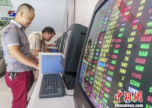 資料圖：股市,。 <a target='_blank' href='http://www.chinanews.com/'>中新社</a>記者 駱云飛 攝