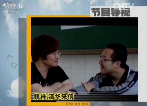 點擊進(jìn)入下一頁