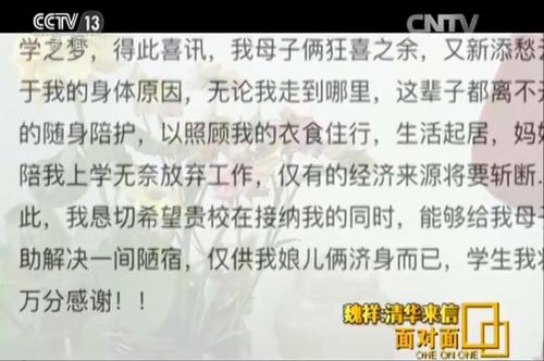 點擊進(jìn)入下一頁