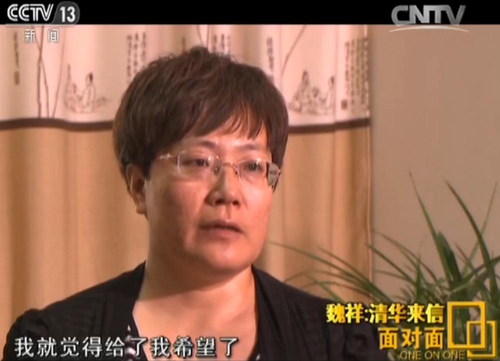 點擊進(jìn)入下一頁