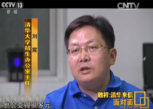 點擊進(jìn)入下一頁
