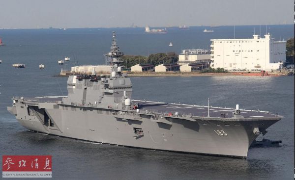 資料圖：日本“出云”號(hào)直升機(jī)驅(qū)逐艦,。