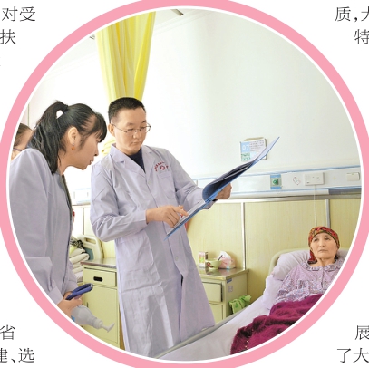 文中圖：2016年3月1日,，援疆醫(yī)生李濤淘（右二）在和布克賽爾蒙古自治縣人民醫(yī)院婦產(chǎn)科查房,。遼寧省盤錦市援疆醫(yī)生來到該院后迅速進(jìn)入工作角色,，做好傳幫帶工作，打造一支永不走的醫(yī)療人才隊(duì)伍（資料片）,。