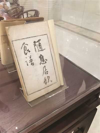 收藏的老食譜,。