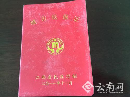 點擊進(jìn)入下一頁