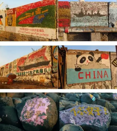 美法日在吉布提都有基地 西方為啥揪住中國(guó)不放,？