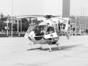 患者被送上北京999直升機(jī),。