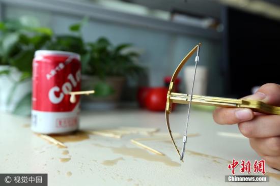 點(diǎn)擊進(jìn)入下一頁(yè)