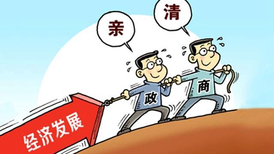 全國工商聯(lián)主席王欽敏率隊開展“構(gòu)建‘親’‘清’新型政商關(guān)系 促進(jìn)民營經(jīng)濟(jì)健康發(fā)展”專題調(diào)研