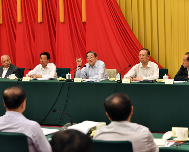  俞正聲主持全國政協(xié)專題協(xié)商會 聚焦構(gòu)建“親”“清”新型政商關(guān)系