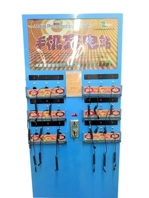 在廣州東站的一個手機充電站,。