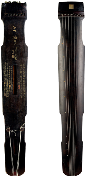 　　Lot815黃賓虹（1865～1955）,、孫慕唐（1879～1957）銘 仲尼式“水云”琴 起拍價RMB-180萬 成交價RMB- 356.5萬元 
