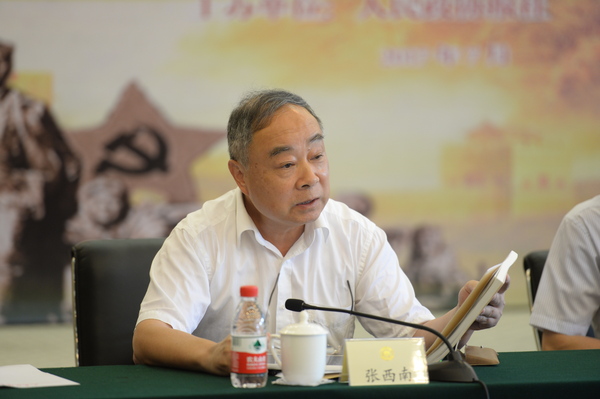 4全國政協(xié)委員,、原第二炮兵政治部主任張西南