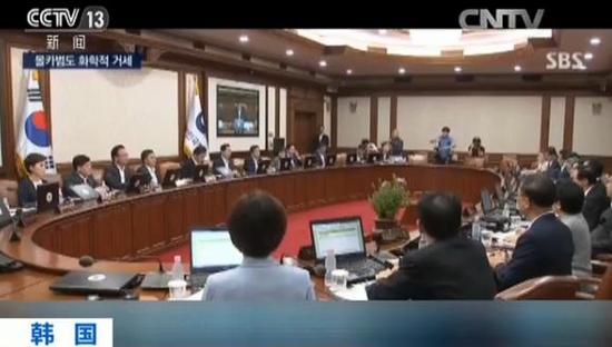 韓國擬對性犯罪者化學(xué)閹割 系亞洲首個(gè)引入國家