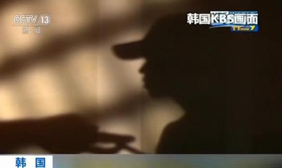 韓國擬對性犯罪者化學(xué)閹割 系亞洲首個(gè)引入國家