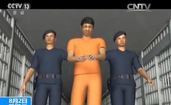 韓國擬對性犯罪者化學(xué)閹割 系亞洲首個(gè)引入國家