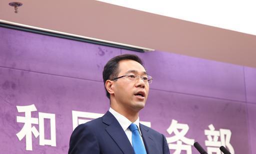 301條款來了？,！美媒：特朗普最快本周對(duì)中國發(fā)起貿(mào)易調(diào)查