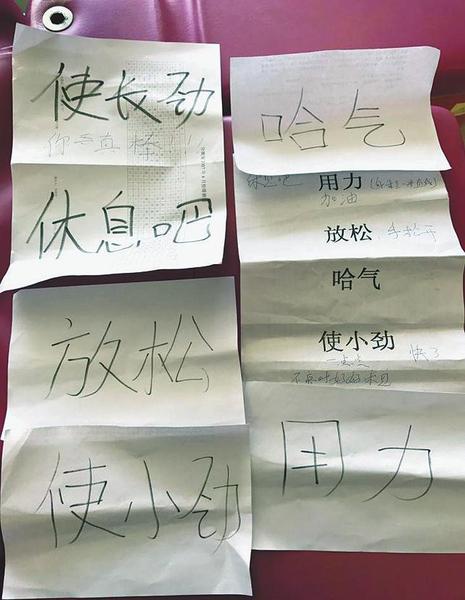 點(diǎn)擊進(jìn)入下一頁